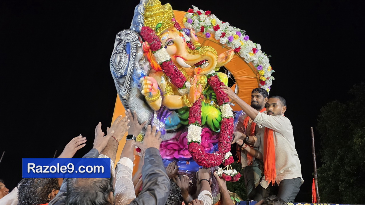 Razole Taluka Ganesh Nimajjanam